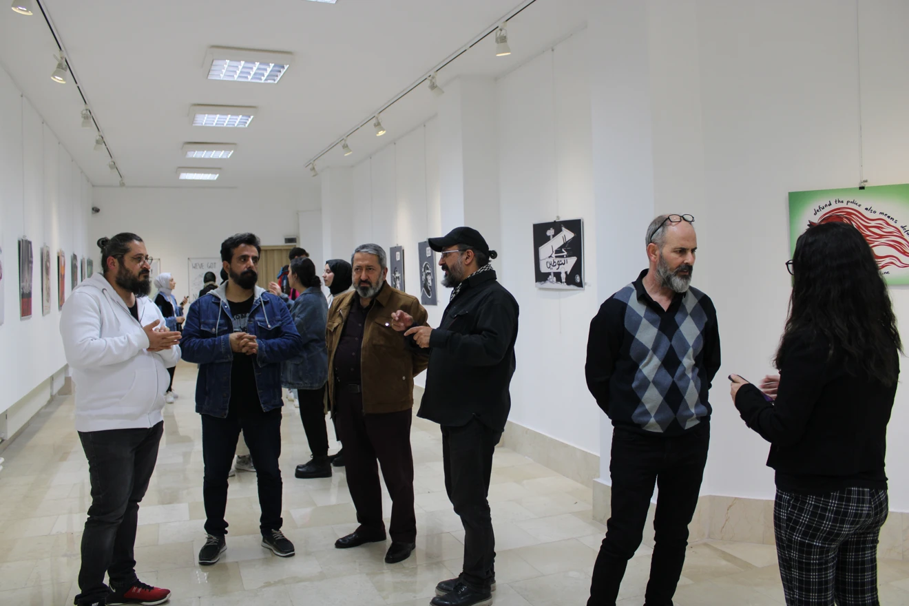 ‘FİLİSTİN Uluslararası Afiş ve Baskı Sergisi’ açıldı